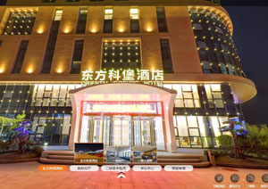 VR全景酒店—科技、清新、高體驗感